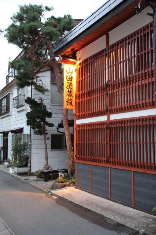 Yamada-ya Ryokan Nozawaonsen Eksteriør billede