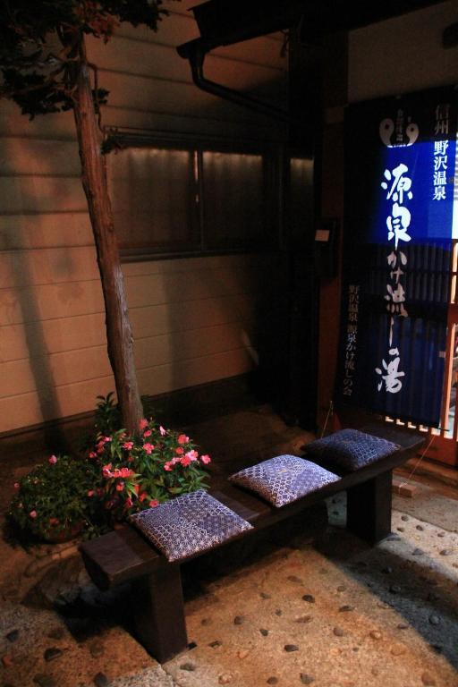 Yamada-ya Ryokan Nozawaonsen Eksteriør billede