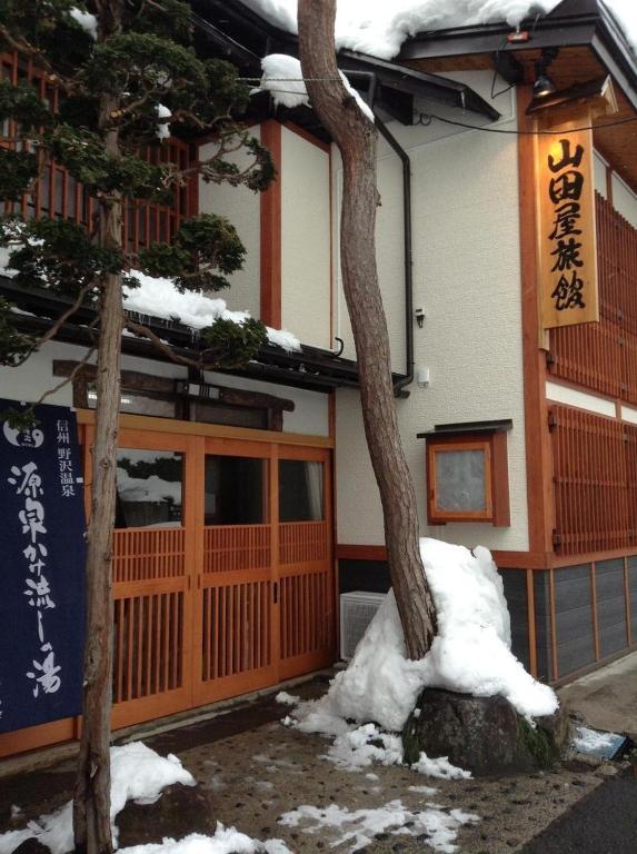 Yamada-ya Ryokan Nozawaonsen Eksteriør billede