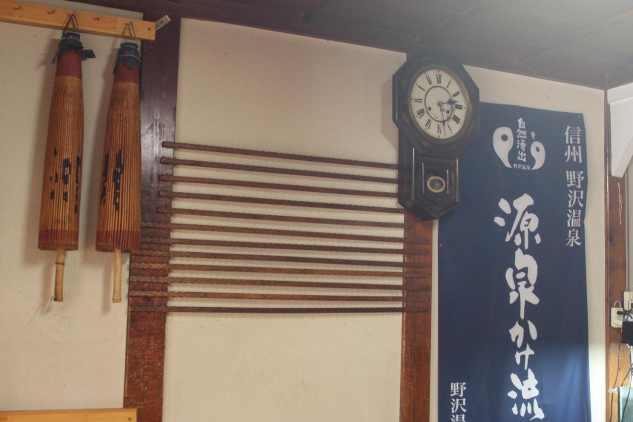 Yamada-ya Ryokan Nozawaonsen Eksteriør billede